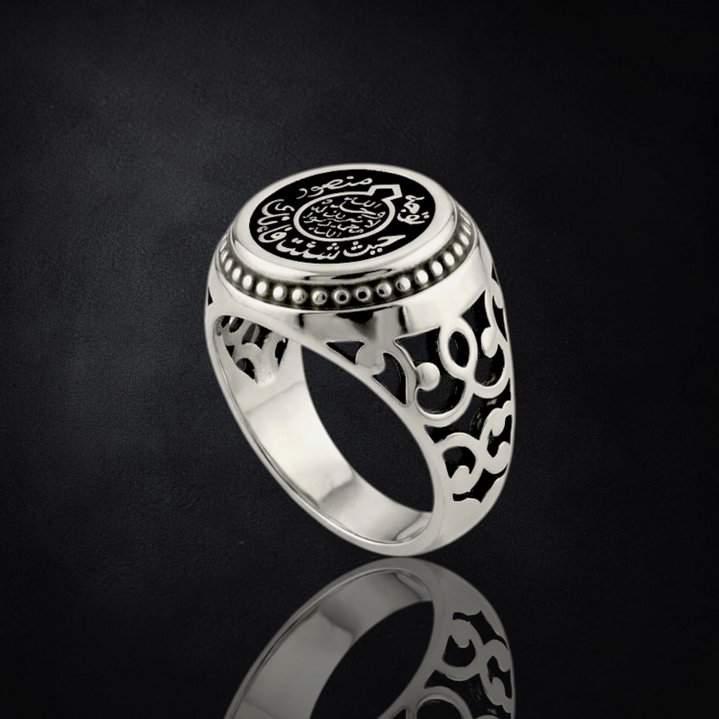 Men's Arabic Engraved Sterling Silver Ring | 925 Sterling Silver