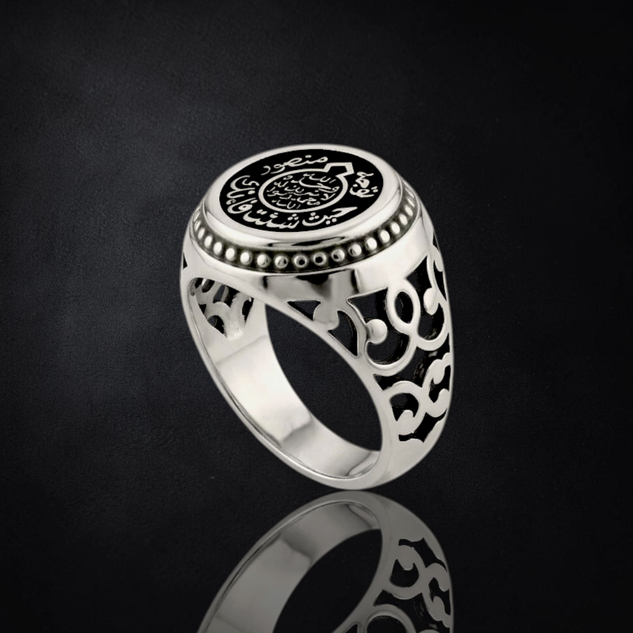 Men's Arabic Engraved Sterling Silver Ring | 925 Sterling Silver